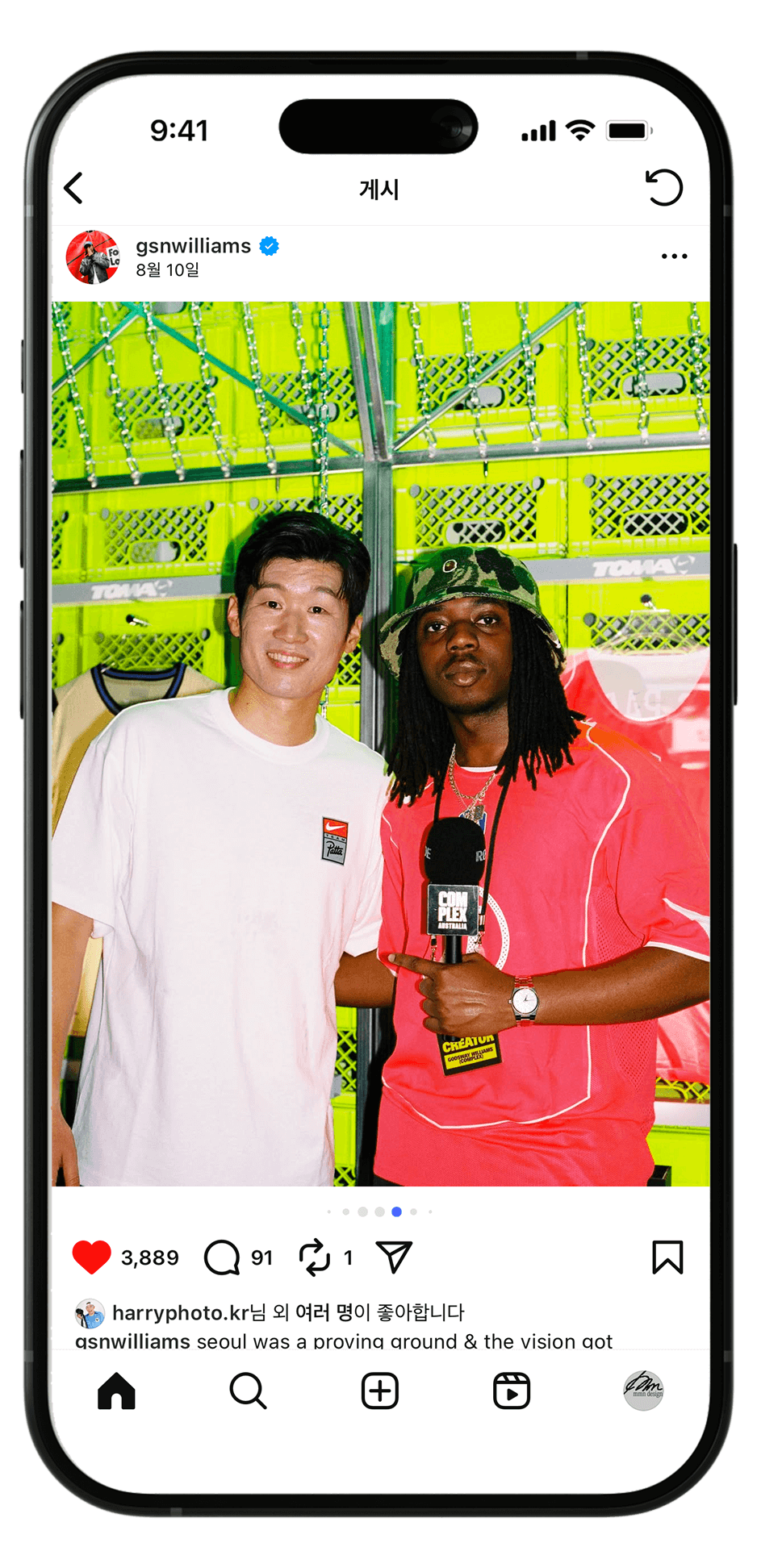 Park Ji-Sung Content creation with creators